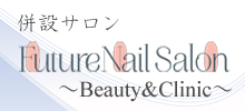 Future Nail Salon